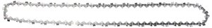 Piła Łańcuchowa 45 cm 1,1 mm .325&quot, 70T Łańcuch zamienny Makita 191X04-8 1 szt.
