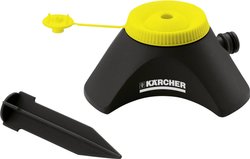 Zraszacz Kärcher Home & Garden CS 90 VARIO 2.645-025.0  17 - 64 m²