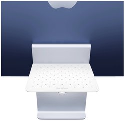 BackPack 5 - Stalowa półka na iMaca i Apple Studio Display, biała Podnóżek Twelve South TS-2220 1 szt.
