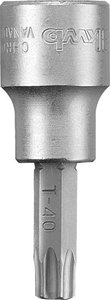 Wkładki do kluczy nasadowych PROFI, 3/8&quot, x T40 Nasadka trzpieniowa  kwb  372540  1 szt.