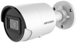 HIKVISION DS-2CD2046G2-I(2.8mm)(C) 311315198 Kamera monitoringu