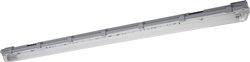 Lampa z ochroną przed wilgocią LEDVANCE SUBMARINE SENSOR 4058075576391, 16 W, 1700 lm