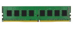 Kingston ValueRAM Pamięć robocza do PC - moduł  DDR4 8 GB 1 x 8 GB Non-ECC 2666 MHz 288 pin DIMM CL19 KVR26N19S8/8