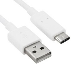 kabel Samsung EP-DW700CWE [1x złącze męskie USB - 1x złącze męskie USB-C] 1.50 m
