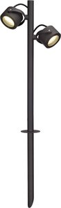 Lampa zewnętrzna, stojąca SLV SITRA 360 231535 9 W  IP44