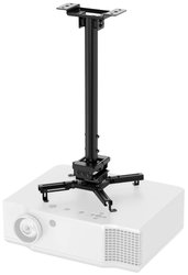 Uchwyt sufitowy do projektora Neomounts CL25-540BL1, Uchwyt sufitowy, uchylno-obrotowy, z regulowaną wysokością, Obrotowy, Maksymalna odległość od podłogi/sufitu: 90.5 cm, 35 kg, czarny