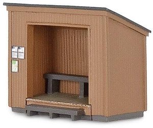 Wiaty przystankowe gotowy model  Liliput L967002 N 1 szt.
