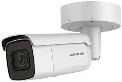 HIKVISION DS-2CD2686G2-IZS(2.8-12mm)(C) 311315508 Kamera monitoringu