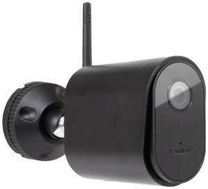Kamera monitoringu IP ABUS  PPIC44520B WLAN   1920 x 1080 px