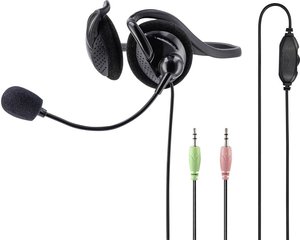 Hama Zestaw słuchawkowy PC Office ''NHS-P100'' z pałąkiem na szyję, stereo, czarny Zestaw słuchawkowy On Ear Hama NHS-P100 139920 Stereo czarny