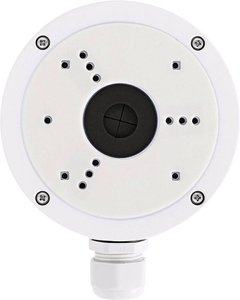 ABUS Security Center Abus Professional Inst. Pudełko na rurkę IPCA ABUS TVAC31350 Skrzynka instalacyjna