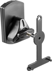 Uchwyt ścienny na głośniki My Wall HS 13 AL HS 13 AL, uchylno-obrotowy, 10 kg, czarny, 1 szt.