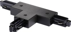 Złaczka T Nordlux rechts 86059903 Link, 230 V, 1 szt.