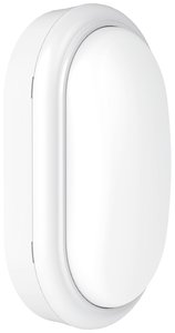 Zewnętrzna lampa ścienna Philips ProjectLine 8719514954335 15 W 1400 lm IP65