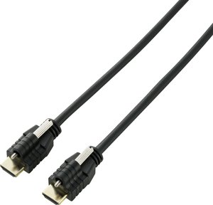 Kabel HDMI SpeaKa Professional SP-9784184 SP-9784184, kanał powrotny audio, pozłacane styki, ze złączem śrubowym, HDMI 4K, 2.00 m