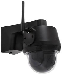 Kamera monitoringu IP ABUS  PPIC42520B WLAN   1920 x 1080 px