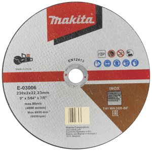 Tarcza tnąca prosta Makita E-03006 230 mm 1 szt.