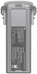 Akumulator do multicoptera DJI Intelligent Flight Battery for DJI Air 3 CP.MA.00000701.01, 1 szt.