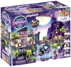 Playmobil 71030 1 szt.