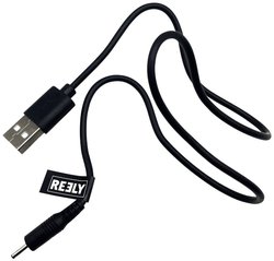 Ładowarka USB  Reely RE-7860987