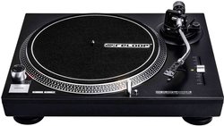 Gramofon USB DJ Reloop RP-2000 USB MK2 239856, 1 szt.