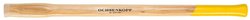 Wymienny trzonek Ochsenkopf 1593641 850 mm 0.690 kg