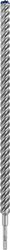 Wiertło udarowe Bosch Accessories EXPERT SDS plus-7X 2608900152 25.00 mm 1 szt.