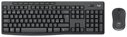 Klawiatura, zestaw myszy Logitech MK370 Combo for Business Wodoszczelne, Ciche klawisze Niemiecki, QWERTZ czarny