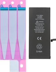 Bateria do telefonu komórkowego  iPhone 6S Plus  2750 mAh