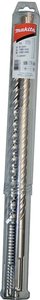 Zestaw wierteł udarowych Makita NEMESIS B-36158  1 zest.